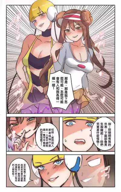 第517页 封面 - HaSM.cc
