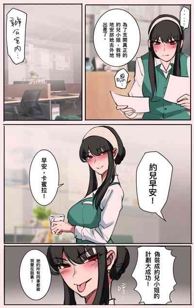 第5页 封面 - HaSM.cc