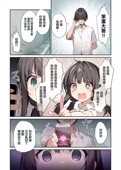 第5頁 封面 - HaSM.cc