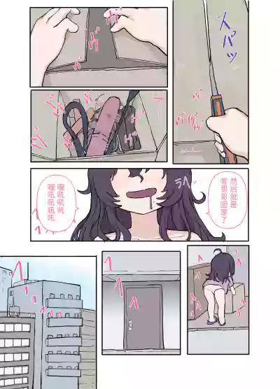 第17頁 封面 - HaSM.cc