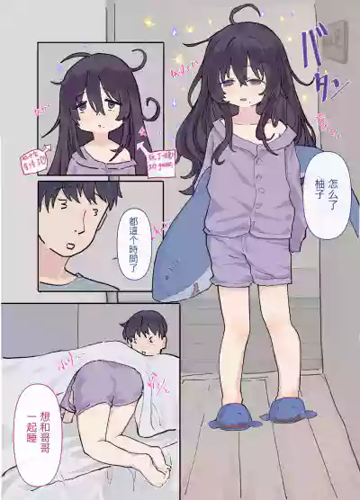 第1頁 封面 - HaSM.cc