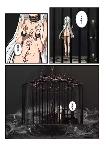 第5頁 封面 - HaSM.cc