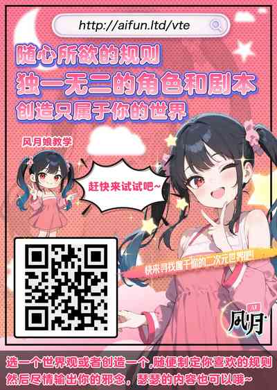 第49页 封面 - HaSM.cc