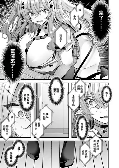 第17頁 封面 - HaSM.cc