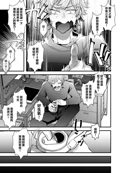 第9頁 封面 - HaSM.cc