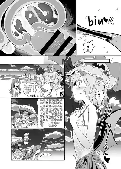 第13頁 封面 - HaSM.cc