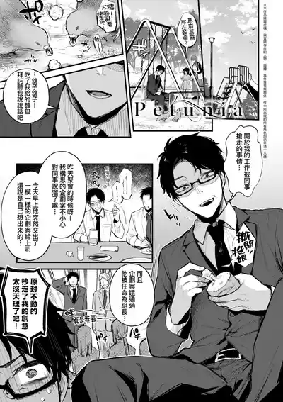 第109页 封面 - HaSM.cc