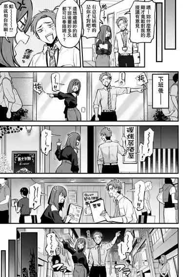 第13页 封面 - HaSM.cc