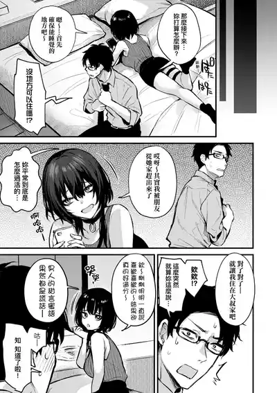 第141页 封面 - HaSM.cc