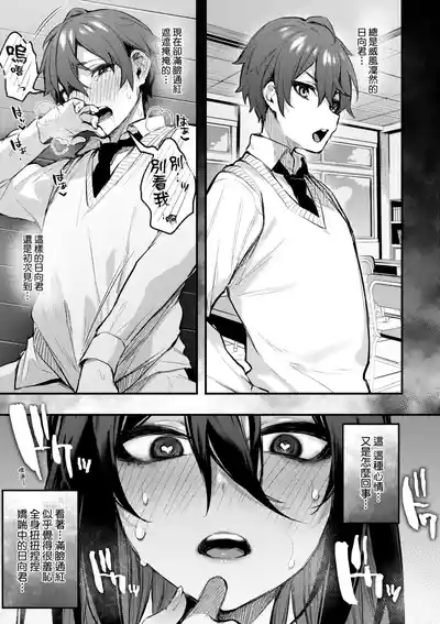 第165页 封面 - HaSM.cc