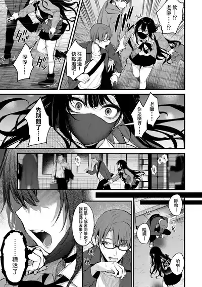 第185页 封面 - HaSM.cc