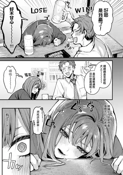 第205页 封面 - HaSM.cc