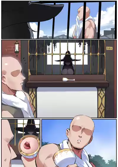 第25頁 封面 - HaSM.cc