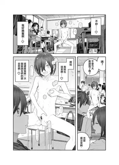第13页 封面 - HaSM.cc