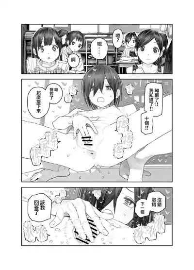 第21页 封面 - HaSM.cc
