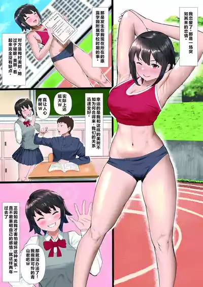 第45頁 封面 - HaSM.cc