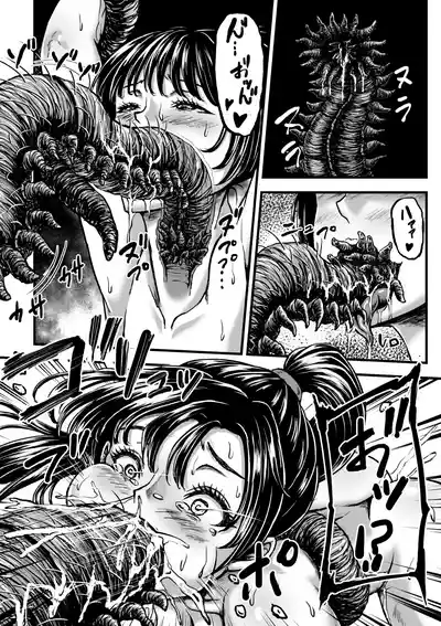 第13頁 封面 - HaSM.cc