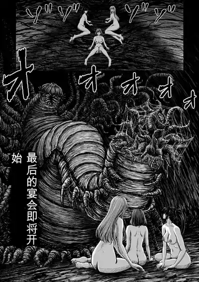 第5頁 封面 - HaSM.cc
