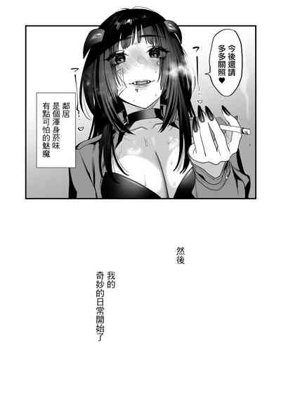 第25页 封面 - HaSM.cc