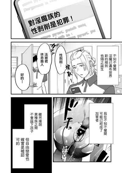 第41页 封面 - HaSM.cc