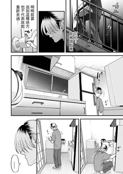 第5页 封面 - HaSM.cc