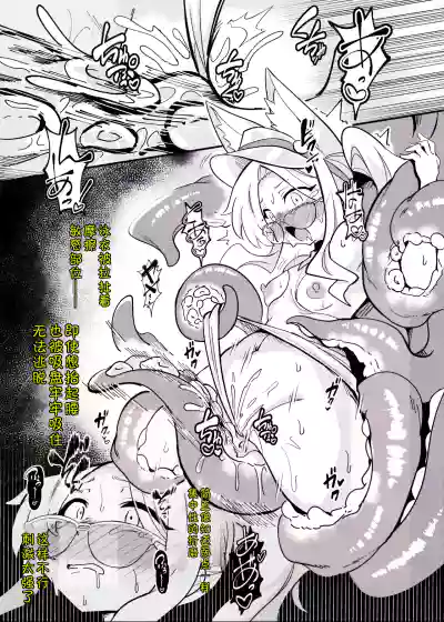 第13頁 封面 - HaSM.cc