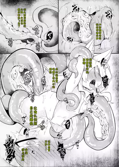 第17頁 封面 - HaSM.cc