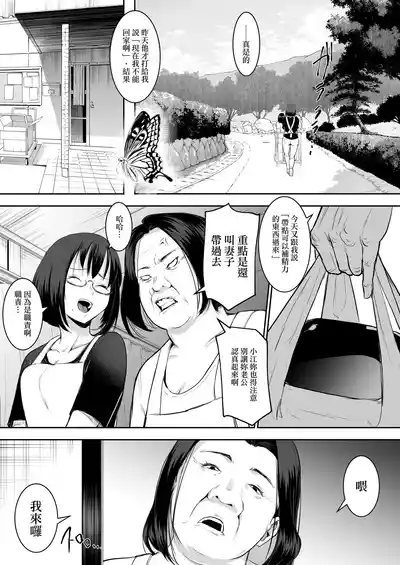第113頁圖