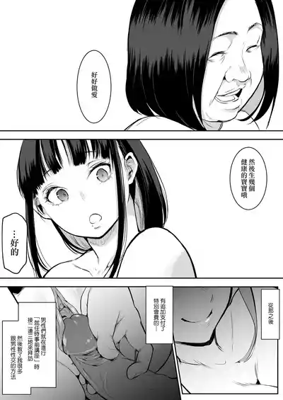 第117頁圖