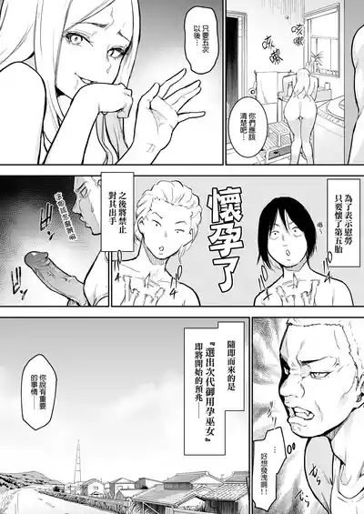 第13頁圖
