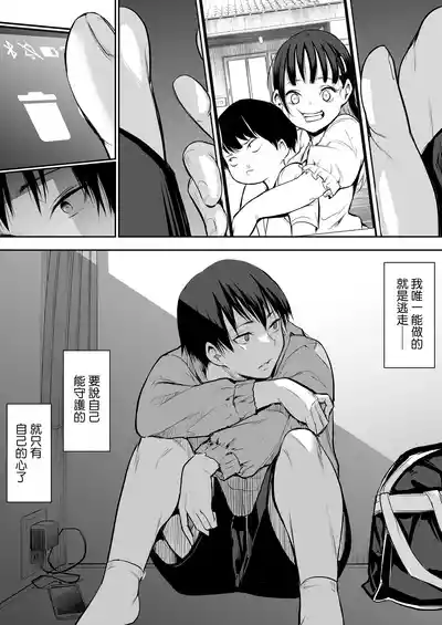 第173頁圖