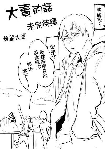 第177頁圖