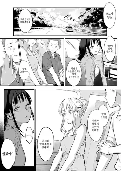 第217頁圖