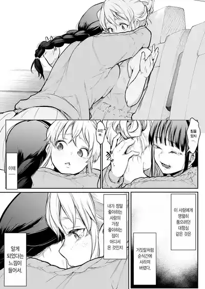 第229頁圖