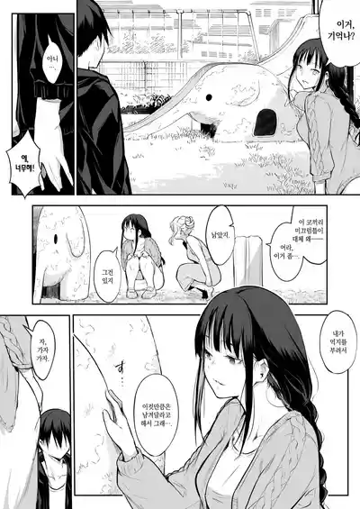 第233頁圖