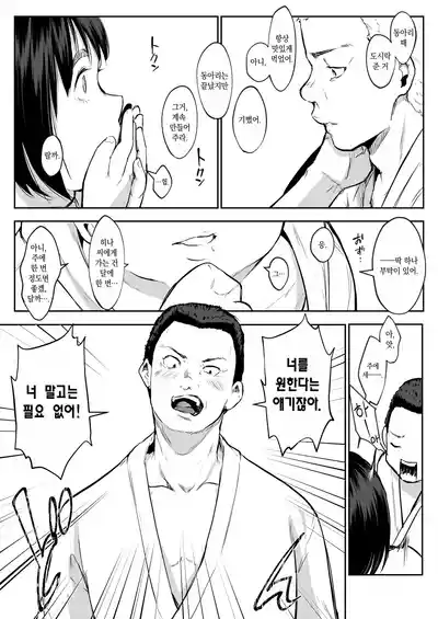第241頁圖