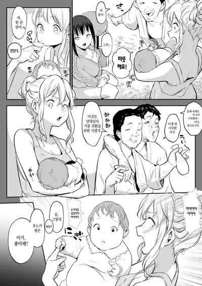 第257頁圖