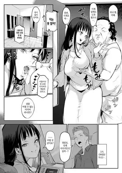 第265頁圖