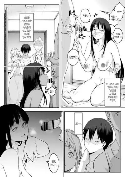 第273頁圖