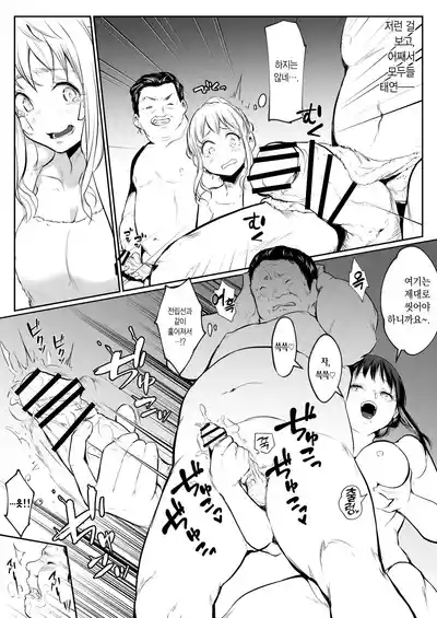 第277頁圖