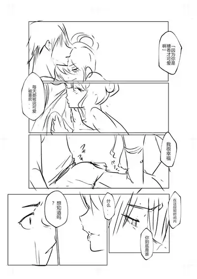 第321頁圖