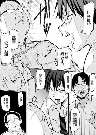第33頁圖