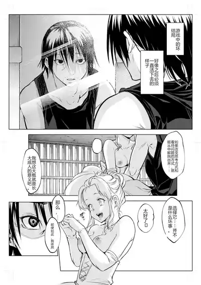 第353頁圖