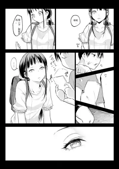第365頁圖