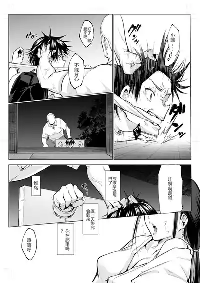 第377頁圖