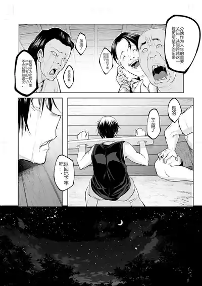 第385頁圖