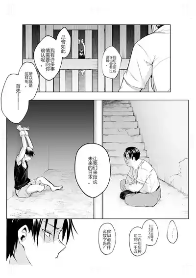 第389頁圖