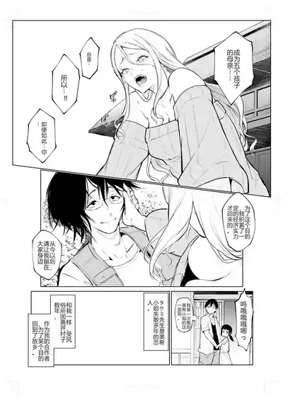 第417頁圖