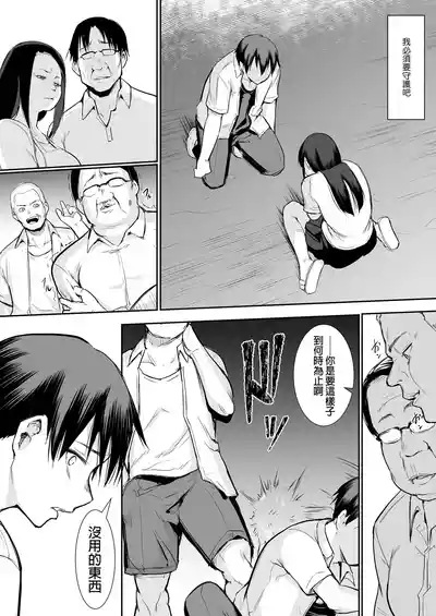 第73頁圖