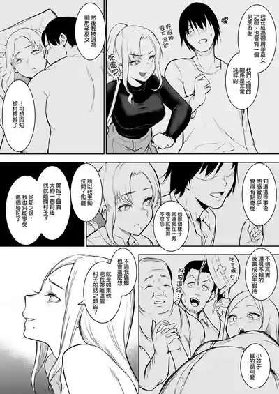 第81頁圖